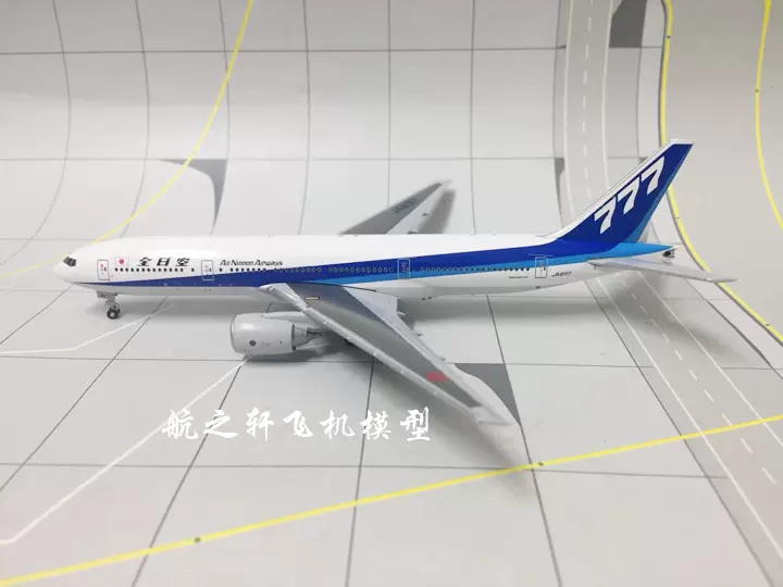 JC Wings 1:400 全日空ANA B777-200ER JA8197 777 tai l 模型-Taobao