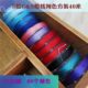 3 shares of CS stock line solid color matching lines to make hand rope DIY color handmade scattering line wound coil DIY disk 40 meters
