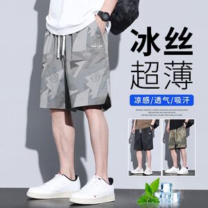 
Manufacturer's spot camouflage overalls shorts men's summer new ice silk loose five-point pants men's casual sports