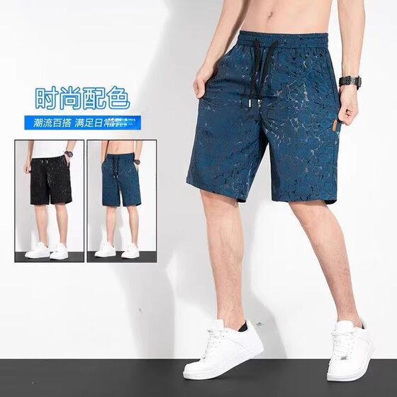 
Foreign trade men's clothing [jacquard ice silk] men's quarter pants summer thin shorts straight breathable ice silk mid-pants