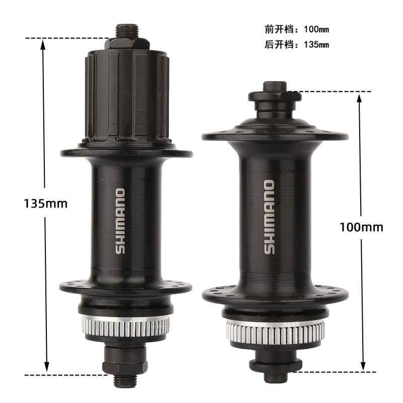 Shimano TX505 Mountain Bike Hub 32H Disc Brake