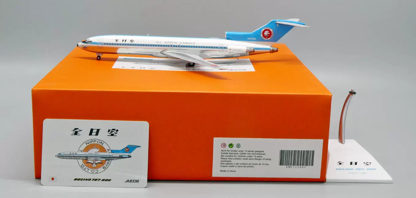 现货JC Wings 全日空B727-200 ANA JA8338 1:200 合金飞机模型-Taobao