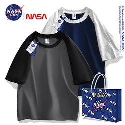 Nasa Co-Branded Pure Cotton Raglan Short-Sleeve T-Shirt for Men and Women, Summer American-Style Heavyweight Solid Color Trendy Patchwork Five-Quarter Sleeve