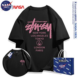 Nasa Co-Branded Trendy Brand Simple Heavyweight Pure Cotton Short-Sleeve T-Shirt for Men and Women, Summer Casual Loose Versatile Five-Quarter Sleeve