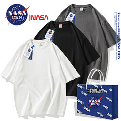 Nasa Co-Branded Summer American-Style Pure Cotton Short-Sleeved T-Shirt for Men and Women, Casual Loose Round Neck Half-Sleeve Top