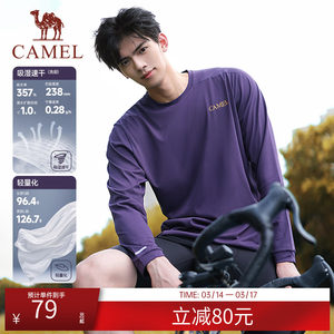 
Camel outdoor casual clothing quick-drying T-shirt sports T-shirt long-sleeved women's men's casual running fitness top