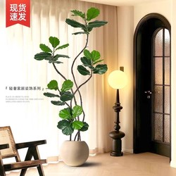 Artificial Green Plant Rubber Tree Fake Plant Living Room Light Luxury Artificial Flower Decorative Tree Indoor Large Potted Floor-Standing Ornament