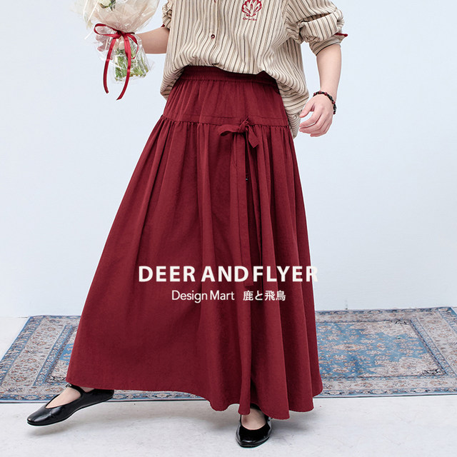 Deer and Bird [Sea Cabin]'Melo Red Wine' Two-color Lace-up A-line Large Umbrella Skirt Skirt 6539
