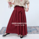 Deer and Bird [Sea Cabin]'Melo Red Wine' Two-color Lace-up A-line Large Umbrella Skirt Skirt 6539
