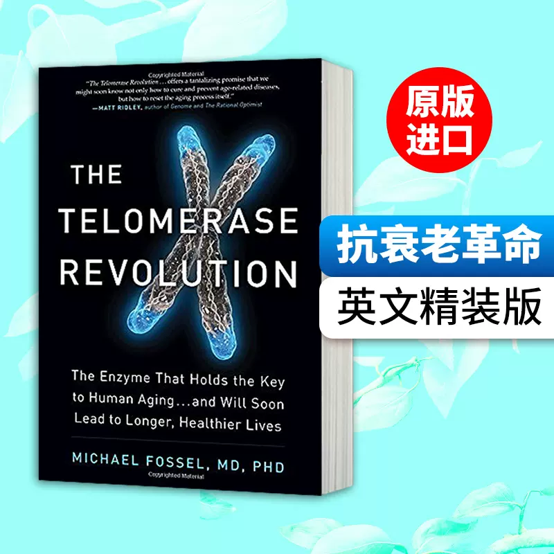 抗衰老革命精装版英文原版the Telomerase Revolution 端粒酶延缓细胞衰老英文版进口原版英语书籍