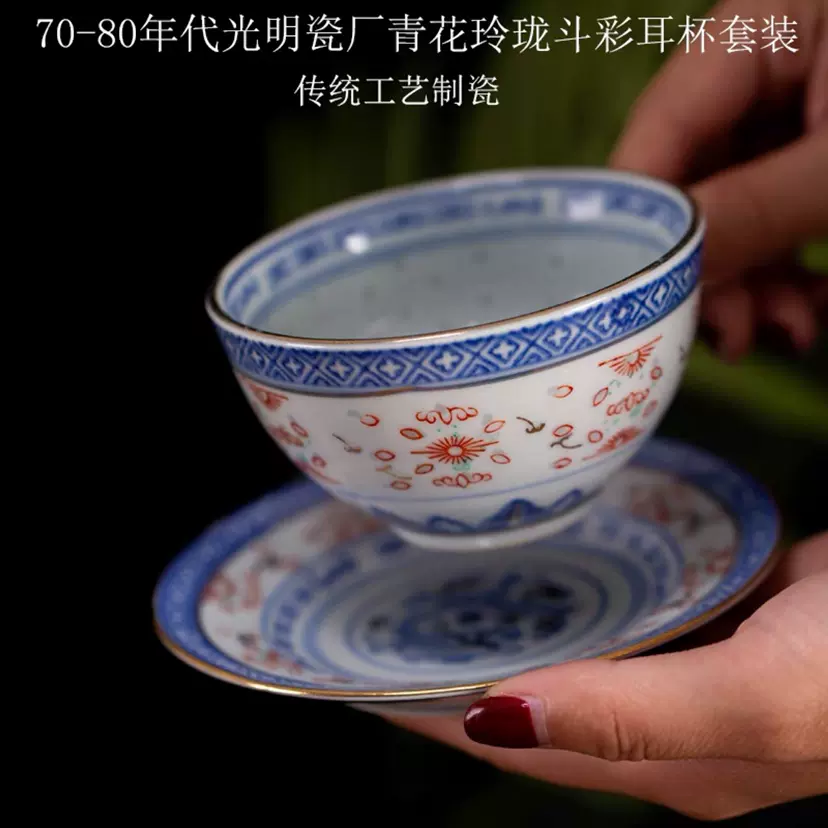 景德镇手工复古青花玲珑描金咖啡杯中式风格釉下彩斗彩实用茶具收藏款