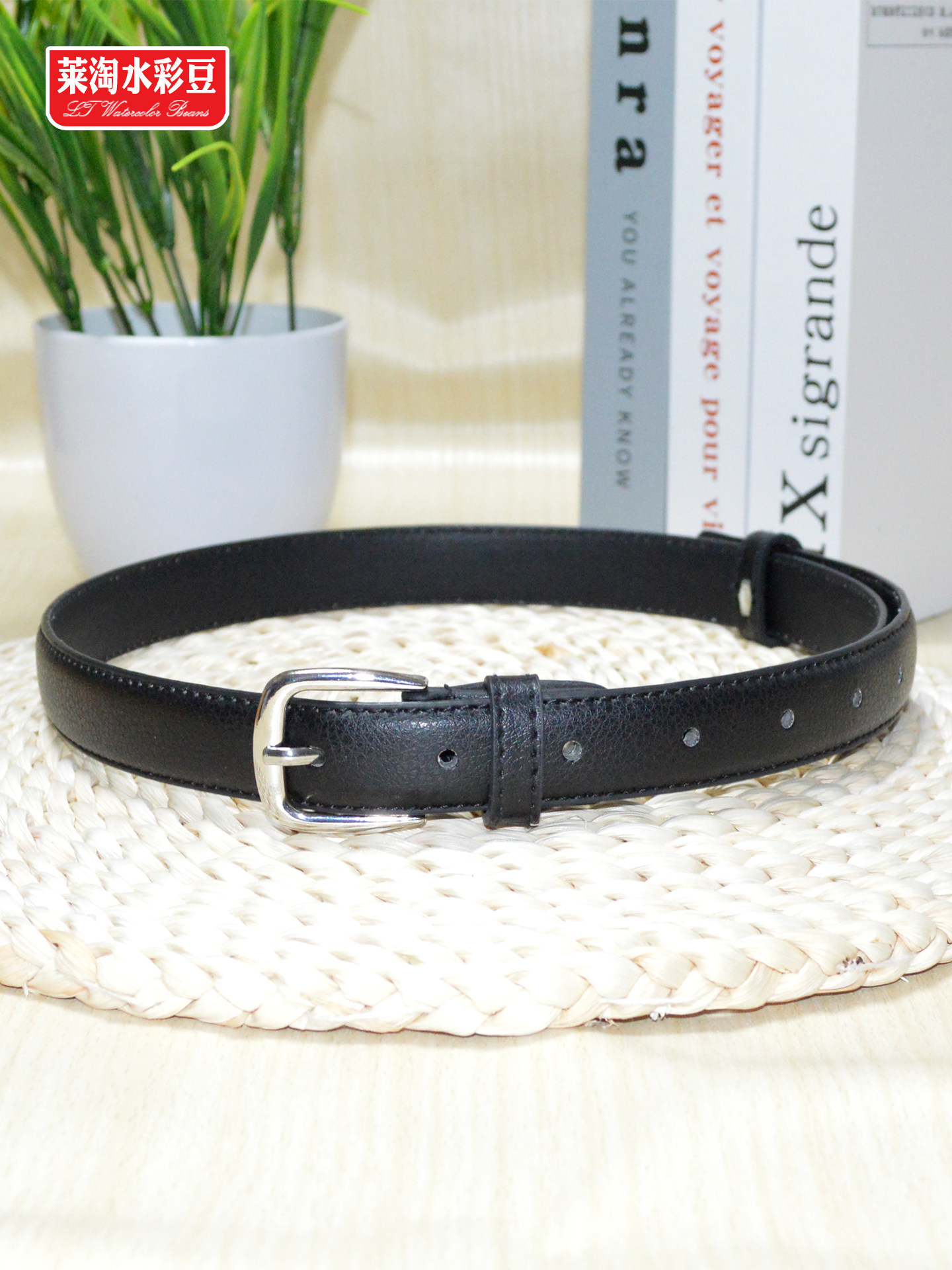 Adjustable Thin Leather Waist Belt For Kids - PU Leather 