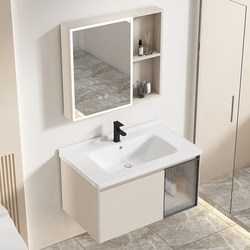Cream-Style Bathroom Cabinet, Toilet Washbasin Cabinet Combination, Ceramic Integrated Washstand, Light Luxury Washbasin, Face Wash Basin