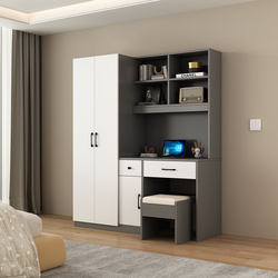 Wardrobe with Computer Desk Integrated into the Bedroom, Home-Use Desk, Wardrobe Integrated with Dressing Table, Children's Study Integrated Desk