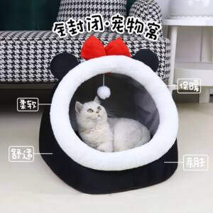 Pet cat nest Four Seasons GM Bunny Rabbit Nest Semi -closed Winter Small Dog Thicked Warm, Warm, Disassembled Cat Bed

