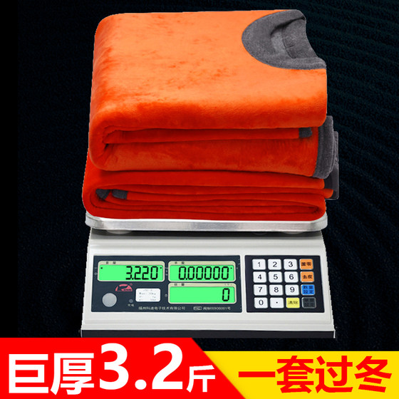 
Arctic velvet super thick men and women's thermal underwear thickened plush suit middle-aged and elderly large-size cold-proof couple cotton jacket