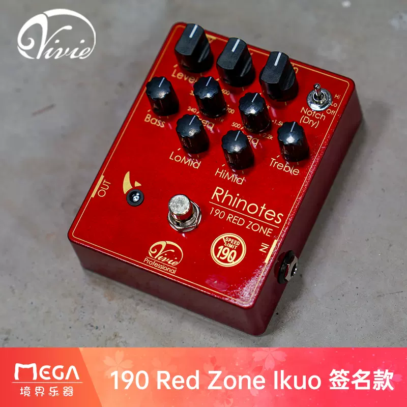 Vivie Rhinotes 190 RED ZONE ヴィヴィ ライノーツ IKUO氏 Signature  Pre-Amp(その他)｜売買されたオークション情報、yahooの商品情報をアーカイブ公開 - オークファン その他