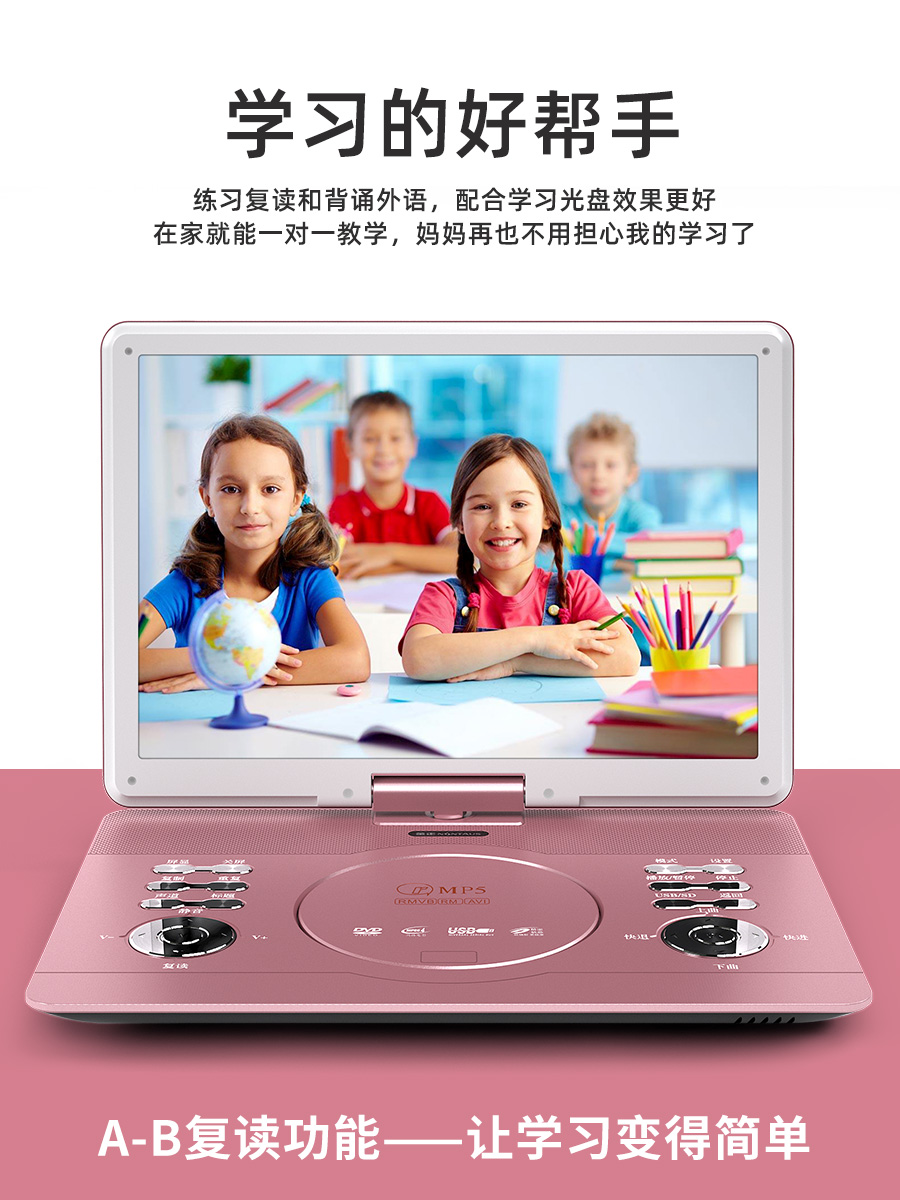 Kim Jong ポータブルDVDプレーヤー - HDモバイルCDプレーヤー