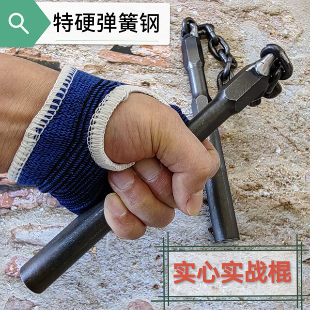 Handmade actual combat double stick solid special spring steel double -cut sticks fitness practice heavy stick car car