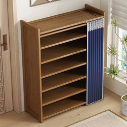 Multi-Layer Shoe Rack for Home Use at the Entrance, Simple Entryway Indoor Storage, Space-Saving Layered Partitions, Small Narrow Shoe Cabinet for Dormitory