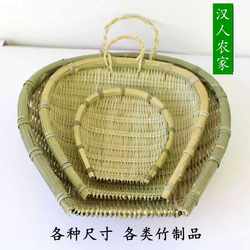 Bamboo Woven Baskets, Bamboo Sieves, Bamboo Products for Washing Rice, Draining Vegetables, Drying, and Storage, Suitable for Hot Pot Restaurants, Hotels, and Home Use