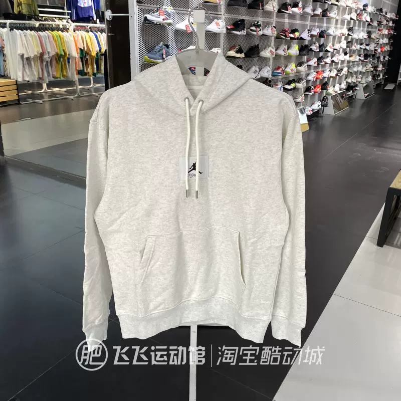 春秋正品NIKE耐克JORDAN连帽男运动休闲针织卫衣套头衫DQ7339-134-Taobao