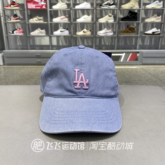 
Genuine MLB letter LOGO fashionable and versatile sunshade outdoor sports and leisure baseball cap peaked cap ACPVVN