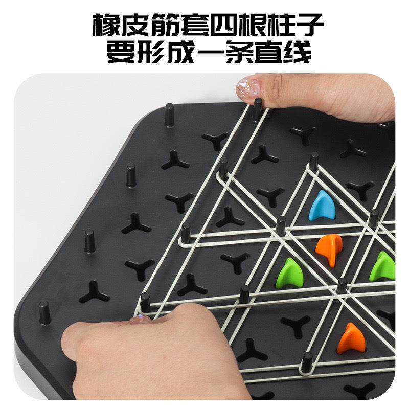 체인 체스 데스크탑 교육 게임 가족 부모-자녀 대화형 게임은 어린이의 논리적 사고 교육 장난감을 운동합니다.