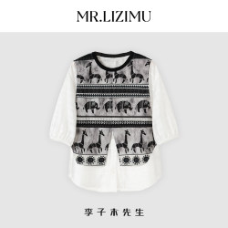 Mr. Li Zimu's Loose Casual Shirt for Women, 2026 Spring and Summer New Style, Versatile, Age-Reducing, Two-Piece Look, Stylish Blouse