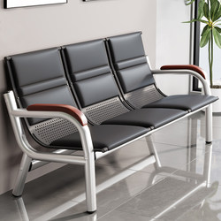 Office Sofa and Coffee Table Set, Reception Room Row of Chairs, Simple Three-Seater Iron Frame Bench, Wrought Iron Waiting Sofa Chair