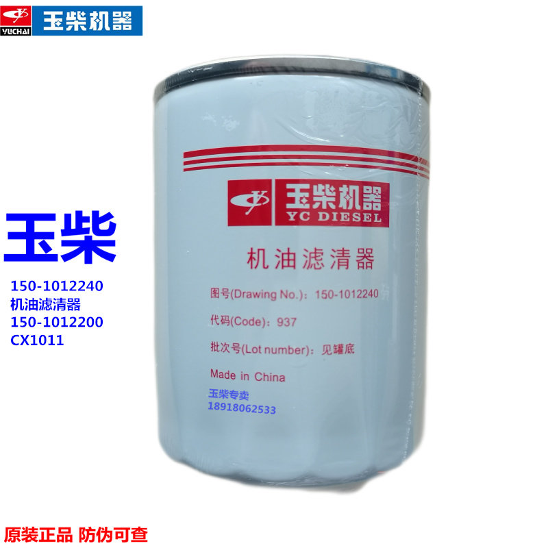 O1CN01kBmKE91qOddEKThb1_!!