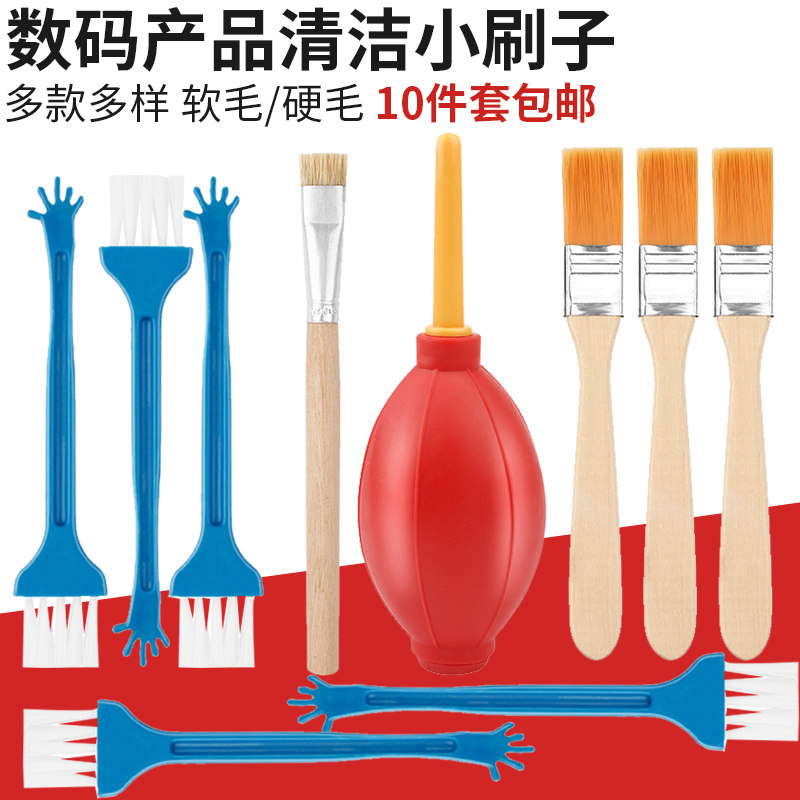 thumbnail image 2 of Iphone Charging Port Cleaner HARFINGTON Anti-Static Cleaning Brushes - Double Head 12x15mm Bristles For Electronics (Orange Red) Screen Cleaner Brush 2 of 13