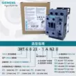 Thang máy contactor 220V của Siemens 3RT6023 6024 6025 6026 6027 6028-1AN20