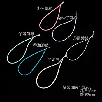 m5A7 universal strap purchase binder laptop case mini portable small card photo storage manual