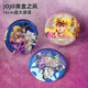 
Oversized badge instant noodle cover desktop ornaments genuine jojo's bizarre adventure anime country millet Joe Bana Bruno