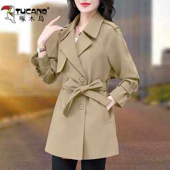 Woodpecker medium long windbreaker jacket for women

