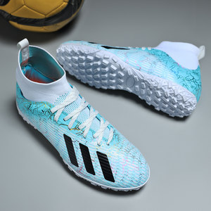 
Messi's new Falcon Football Shoes Men's TF Broken Nails Children's Girls Students AG Long Nails Grass Training Shoes Men