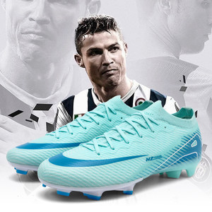 
Ronaldo's new Assassin 16 football shoes for men and women AG long nails FG broken nails TF children's primary school students competition training
