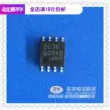 2076D NJM2076m JRC2076 SOP8-5.2-pin mạch tích hợp IC chip nhập khẩu nguyên bản tại chỗ IC nguồn - IC chức năng