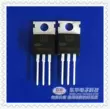 BT151-500R chip thyristor công suất cao một chiều TO220 gói mới nguyên bản nhập khẩu sẵn sàng Thyristor