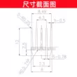 Nhôm tản nhiệt 20*9*12MM 3 ống chip CPU Raspberry Pi nhớ tản nhiệt điện tử quạt tản nhiệt chip cầu bắc Linh kiện tản nhiệt