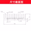 cục tản nhiệt cpu Nhôm tản nhiệt hồ sơ 40*40*11MM điện tử tản nhiệt CPU IC chip bo mạch chủ tản nhiệt tùy chỉnh quạt tản nhiệt ampli Linh kiện tản nhiệt