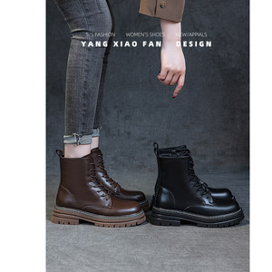 
Genuine leather ~ super soft classic Martin boots for women 2026 new autumn British brown single boots thick sole short boots for women