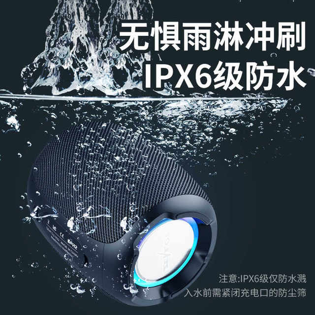 Enthusiast Wireless Bluetooth Speaker Outdoor Portable Mini Speaker ...