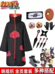 Naruto ngoại vi cos quần áo tổ chức Akatsuki áo choàng Sasuke Itachi áo gió áo khoác A Fei Obito phù hợp với Bọ Cạp boruto chocho cosplay Cosplay Naruto