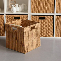 Grid Cabinet Storage Basket, Kalek Cabinet Storage Box, Household Clothing and Snack Storage Basket, Woven Large Storage Box