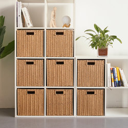 Grid Cabinet Storage Basket, Household Imitation Rattan Woven Storage Box, Books, Sundries, Clothing Organizer Box, Bookcase Storage Box