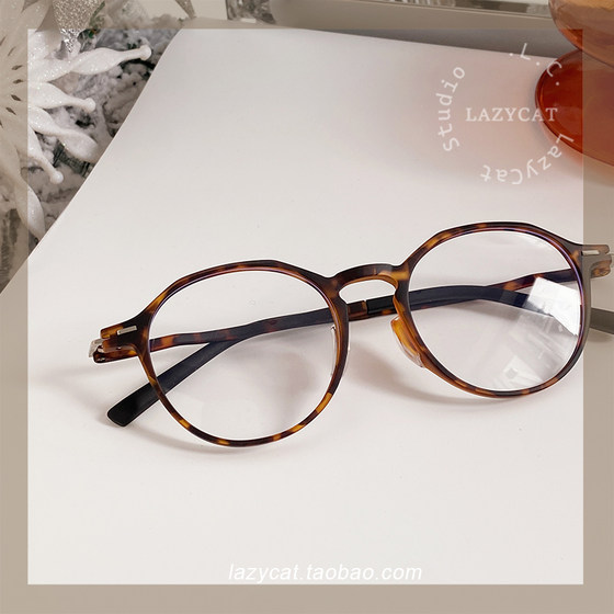 
51mm new one-piece silicone nose pads, tortoiseshell color myopia glasses frame for women with square and round faces, yoga glasses frame that does not pinch the face