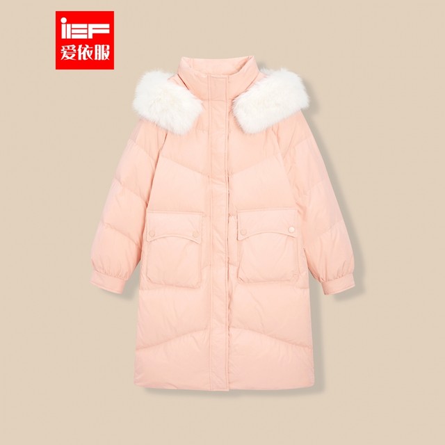 IEF/Aiyi 2024 Winter New Fashion Big Mao Terry Hooding Large size Slim and warm down long jacket