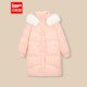 IEF/Aiyi 2024 Winter New Fashion Big Mao Terry Hooding Large size Slim and warm down long jacket
